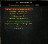 Screenshot_21.jpg