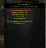 Screenshot_23.jpg