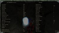 Screenshot_24.jpg