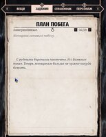 117.jpg