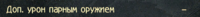 1782426363647.png