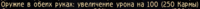 1782426405267.png