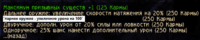 1782426900803.png