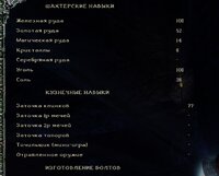 Screenshot_6.jpg