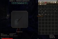 Screenshot_8.jpg