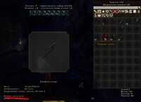 Screenshot_9.jpg