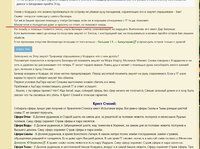 Screenshot_13.jpg