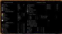 Screenshot_3.jpg