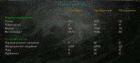 Screenshot_21.jpg