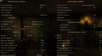 Screenshot_8.jpg