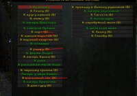 Screenshot_11.jpg