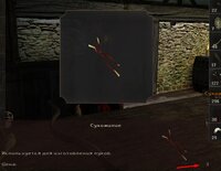 Screenshot_23.jpg