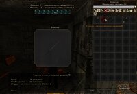 Screenshot_31.jpg