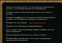 Screenshot_34.jpg