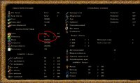 Screenshot_38.jpg