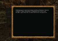 Screenshot_9.jpg