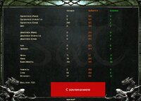 Gothic II - 2.6 (fix)_260630203935_forum_1200w_q85.jpg