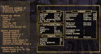 Screenshot_204.jpg