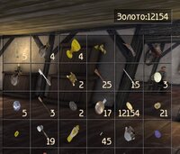 Screenshot_205.jpg