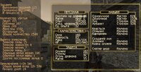 Screenshot_208.jpg