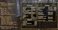 Screenshot_209.jpg