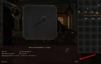 Screenshot_23.jpg