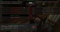 Screenshot_24.jpg