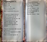 Screenshot_3.jpg