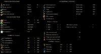 Screenshot_5.jpg