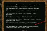 Screenshot_23.jpg