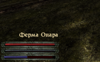 Снимок экрана 2026-07-03 200534.png