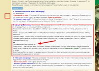 Screenshot_29.jpg