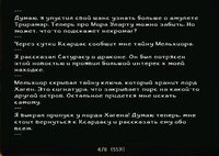 Screenshot_30.jpg