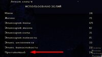 Screenshot_31.jpg