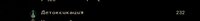 Screenshot_35.jpg