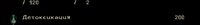 Screenshot_36.jpg