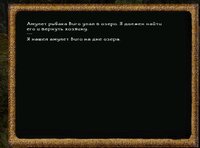 Screenshot_40.jpg