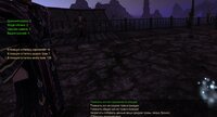 Horinis.jpg