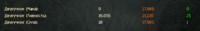 1783280370672.png