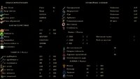 Screenshot_3.jpg