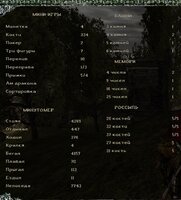 Screenshot_6.jpg