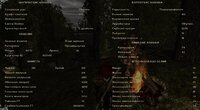 Screenshot_4.jpg