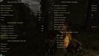 Screenshot_5.jpg