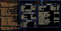Screenshot_225.jpg