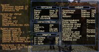 Screenshot_226.jpg