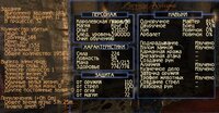 Screenshot_227.jpg