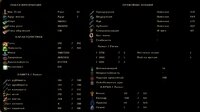 Screenshot_6.jpg