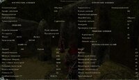 Screenshot_8.jpg