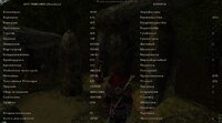 Screenshot_11.jpg
