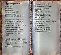 Screenshot_15.jpg